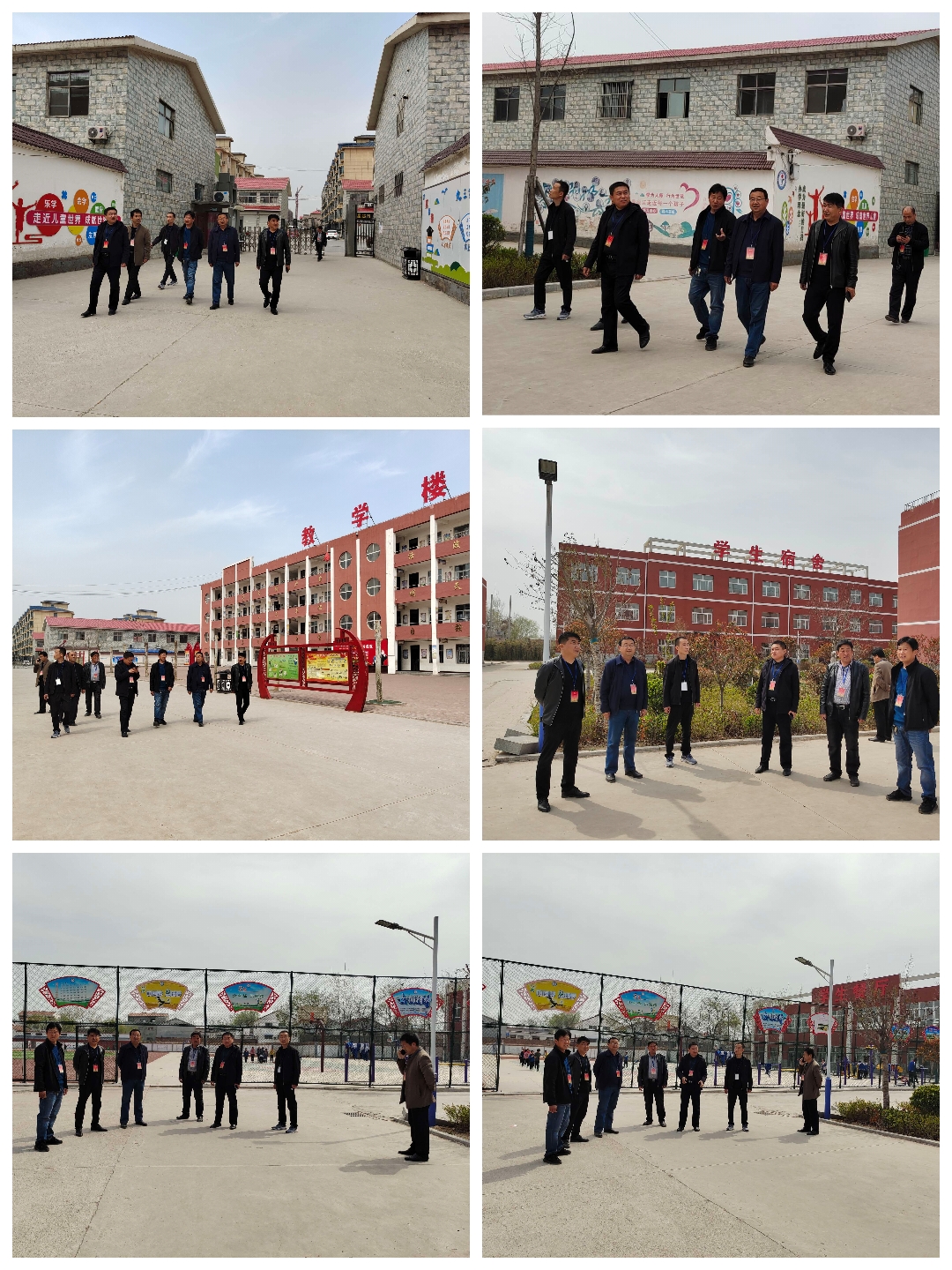 微信图片_20210325124857.jpg