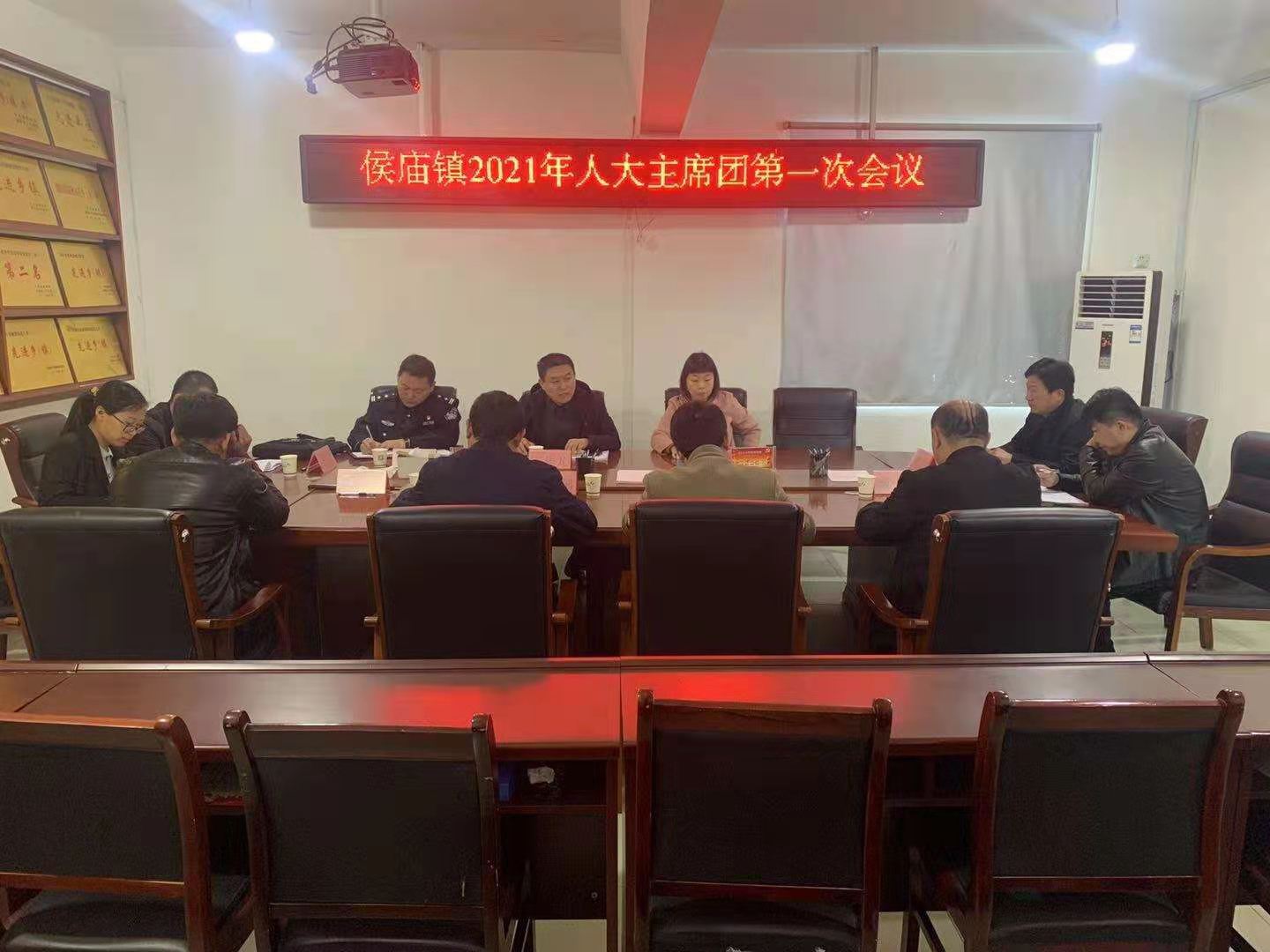 微信图片_202103241750522.jpg