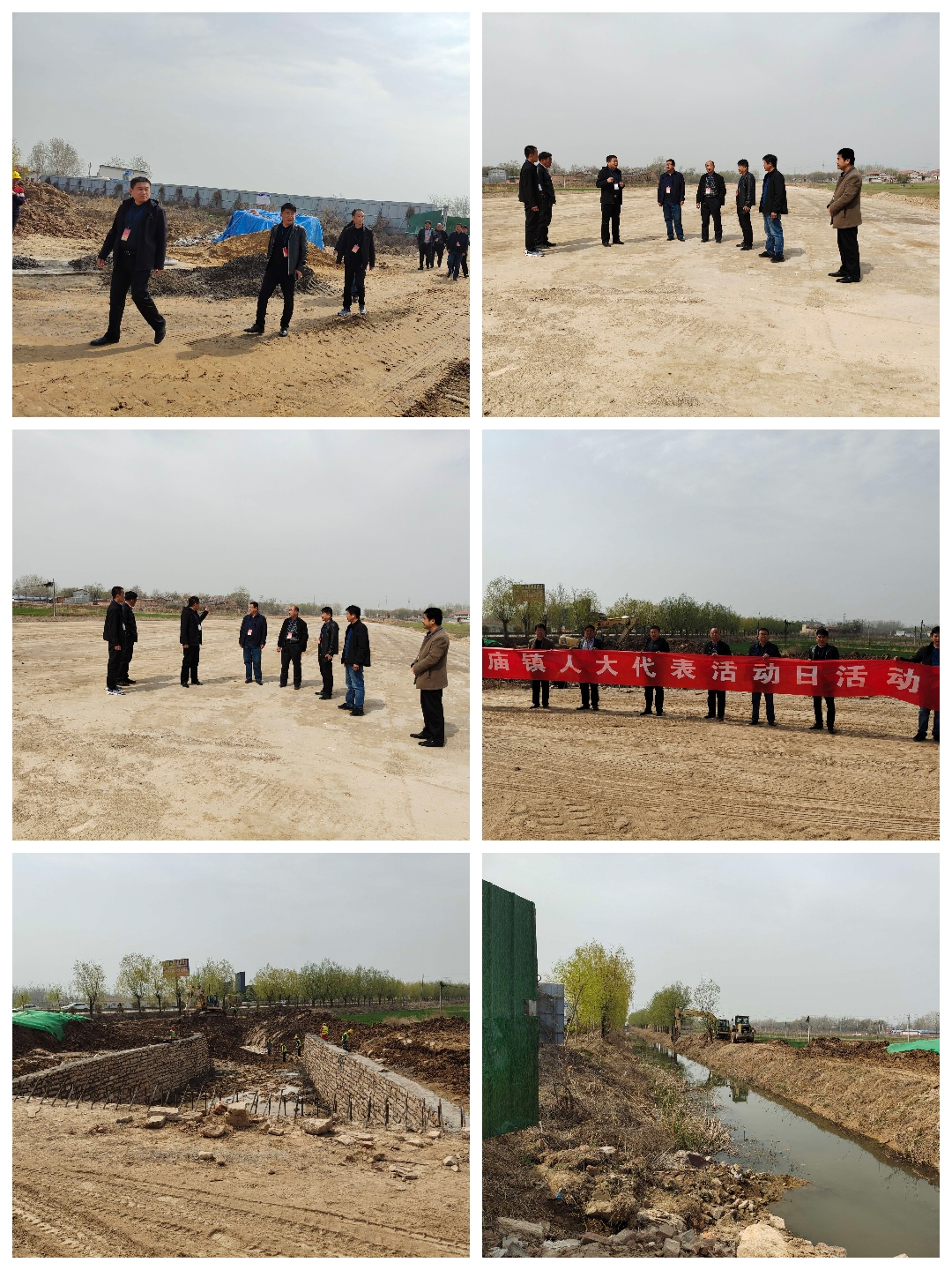 微信图片_20210325124841.jpg