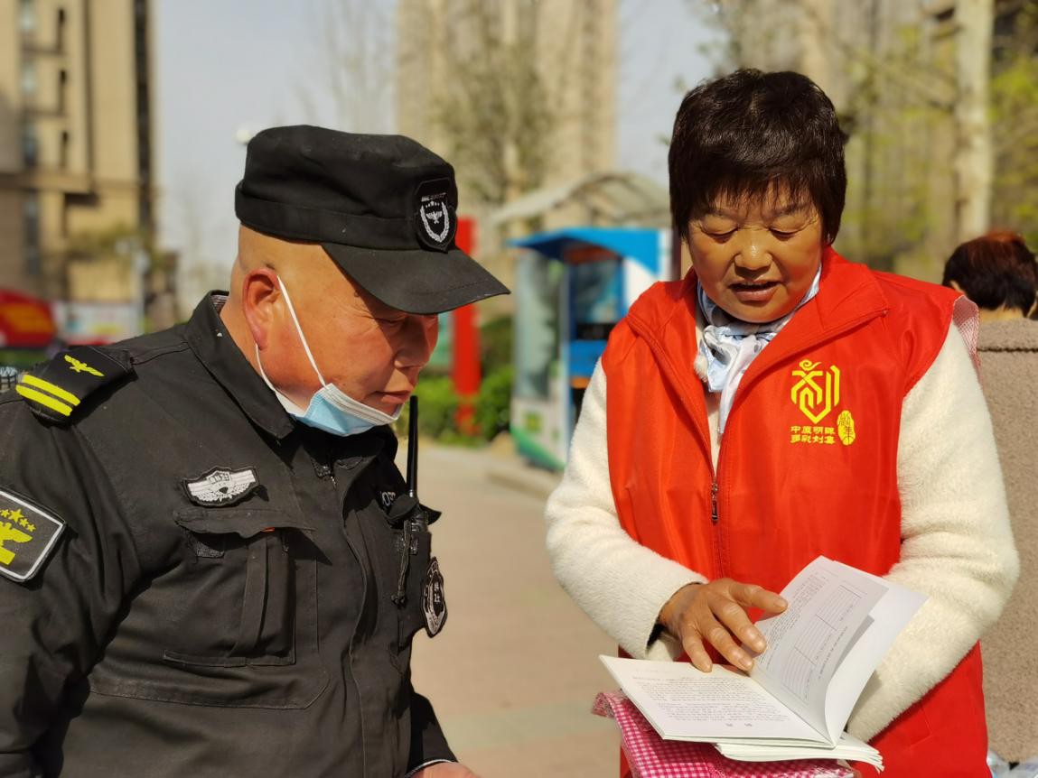 7470430856632112 图片1.png