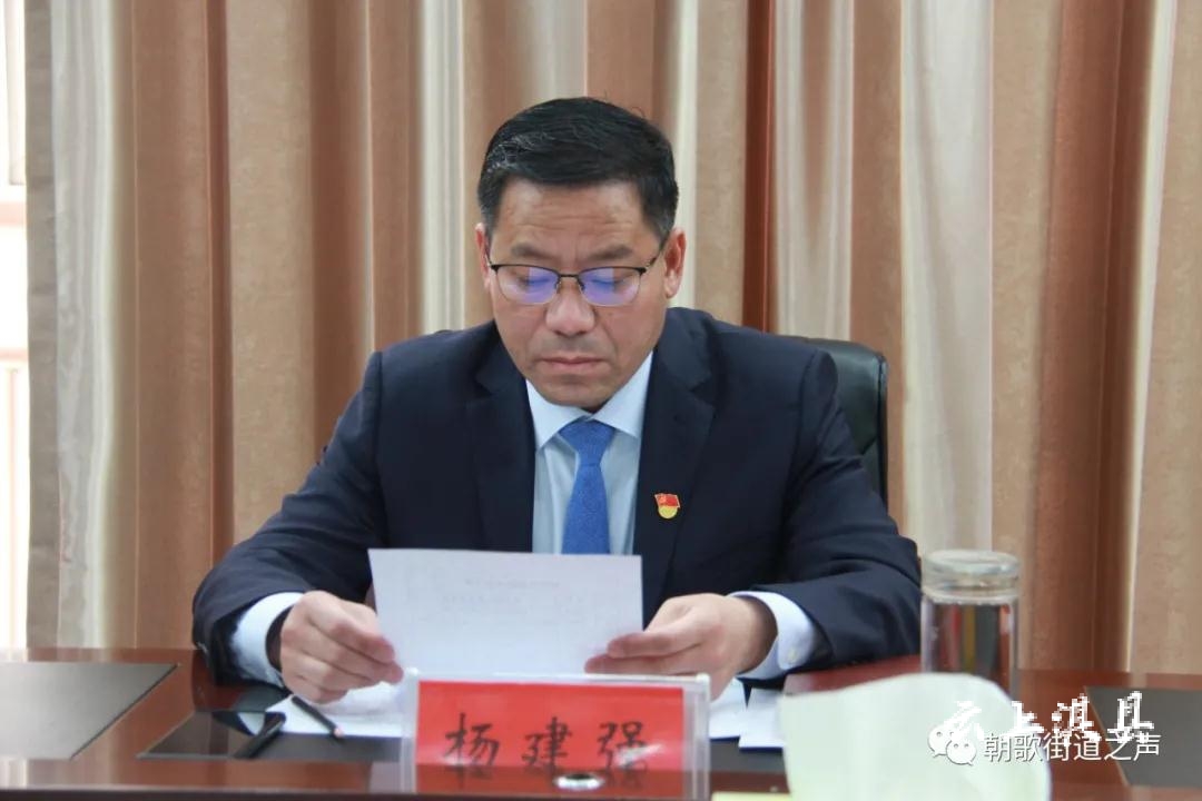 微信图片_20210326205205.jpg