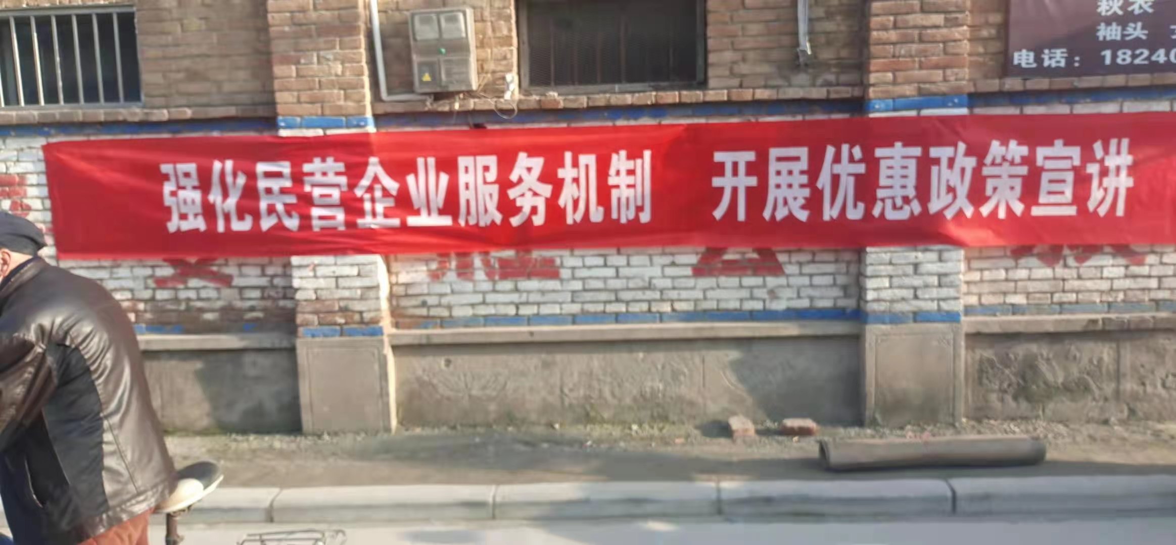 微信图片_20210326083458.jpg
