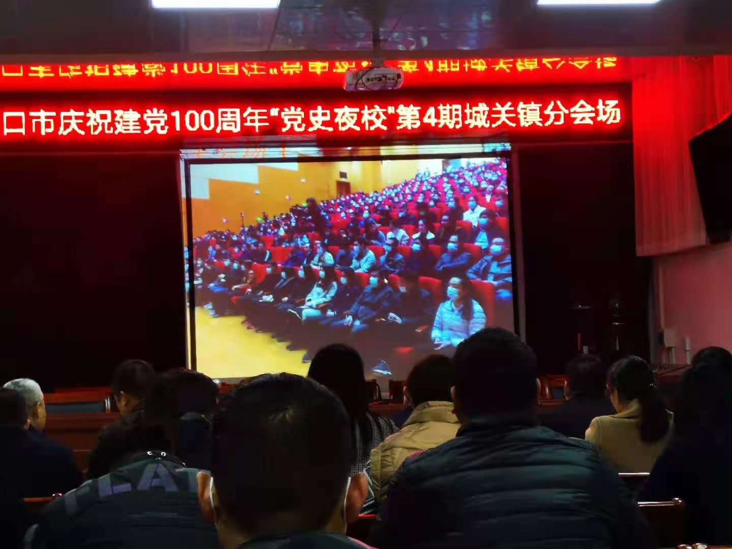 微信图片_20210328175912.jpg