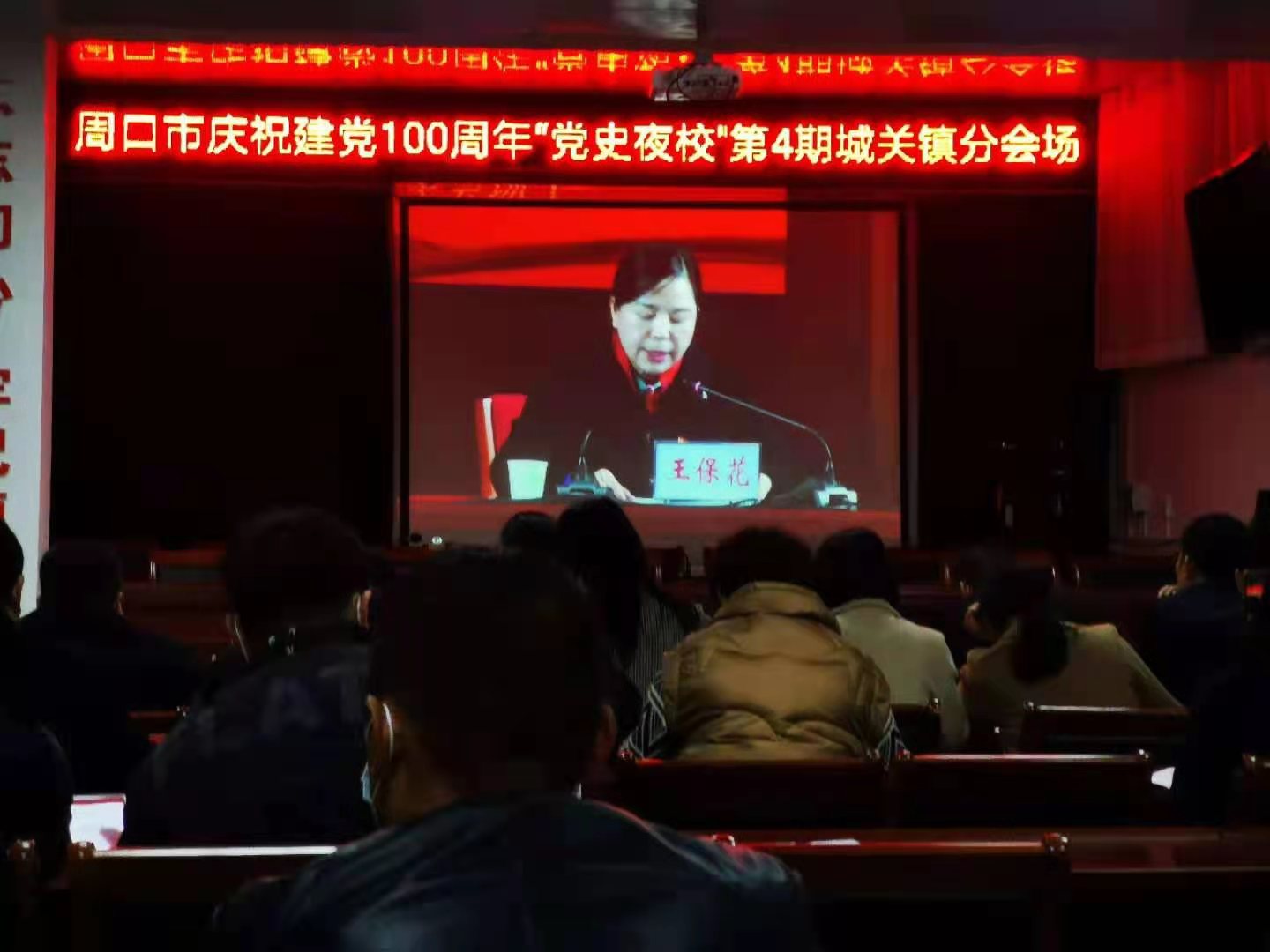 微信图片_202103281759121.jpg