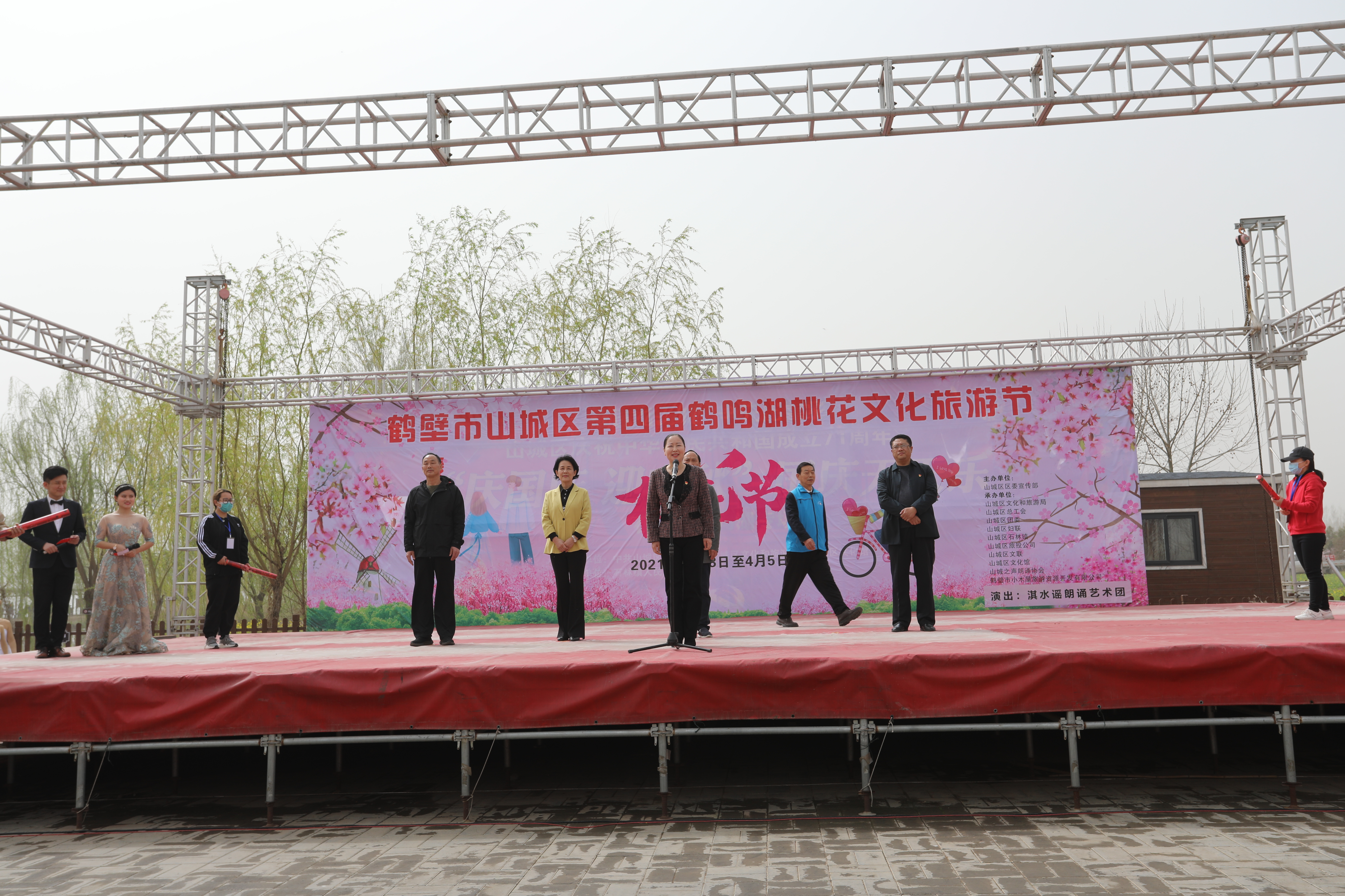 微信图片_20210329152843.jpg