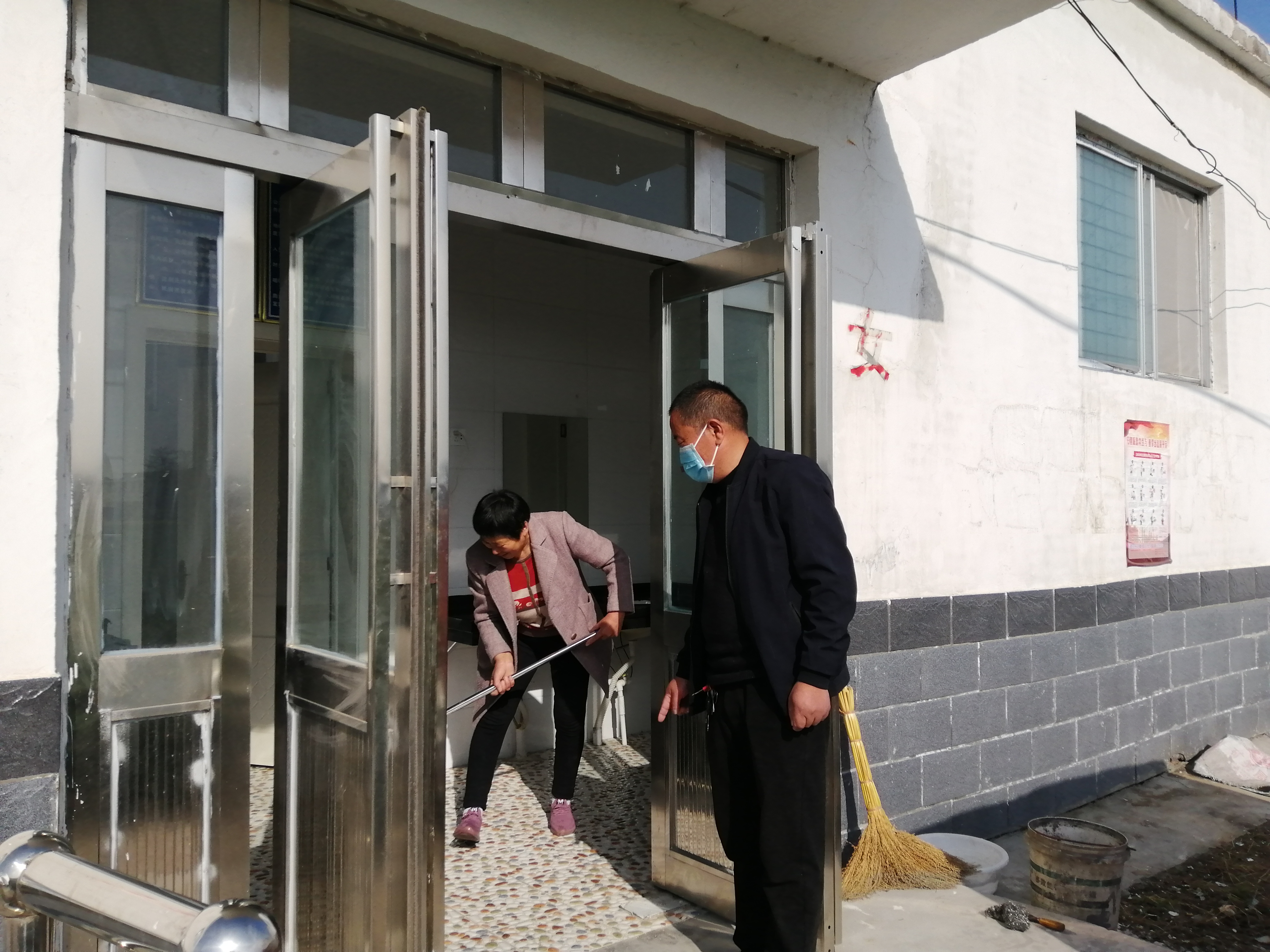微信图片_20210330193646.jpg
