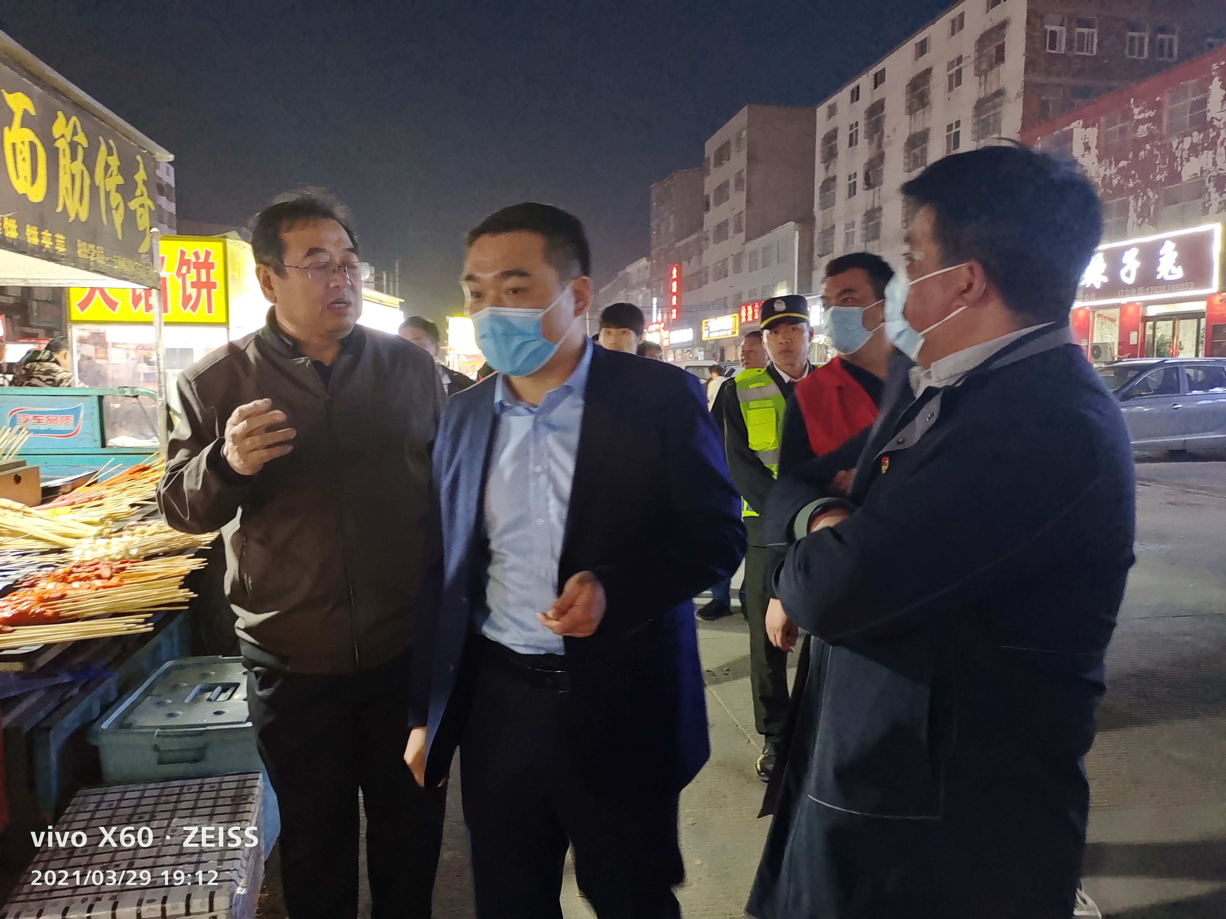 微信图片_20210330102916.jpg