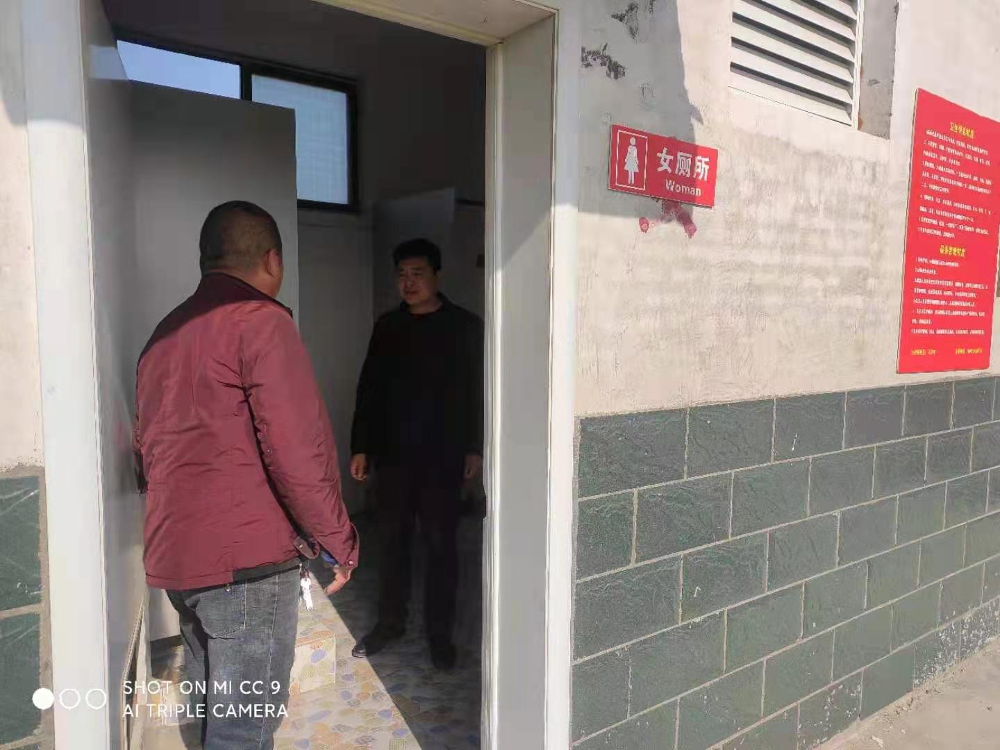 微信图片_20210330193639.jpg