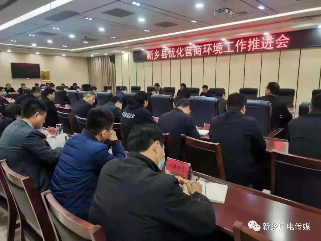 微信图片_20210401085510.jpg