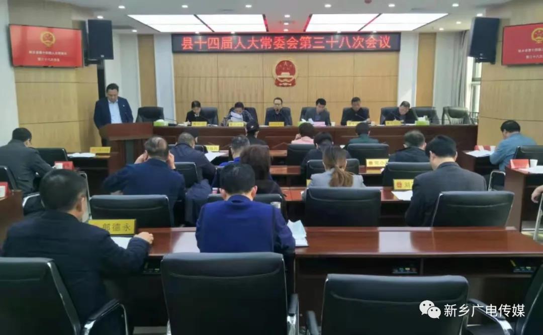 微信图片_20210401090303.jpg