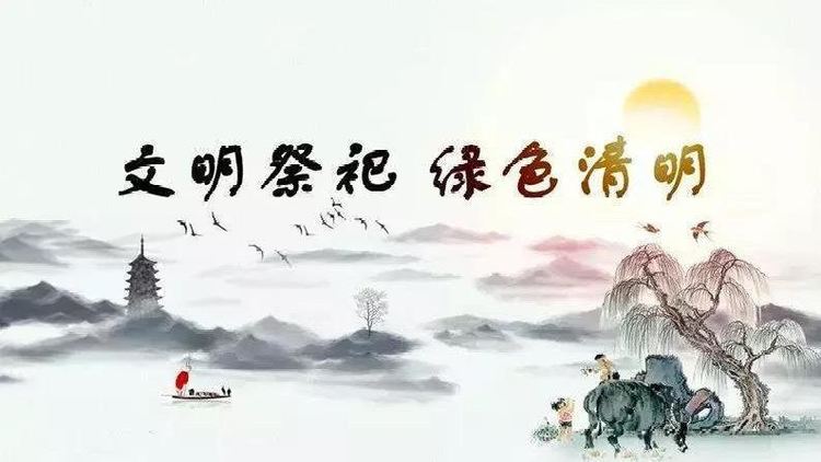 微信图片_20210402082704.jpg