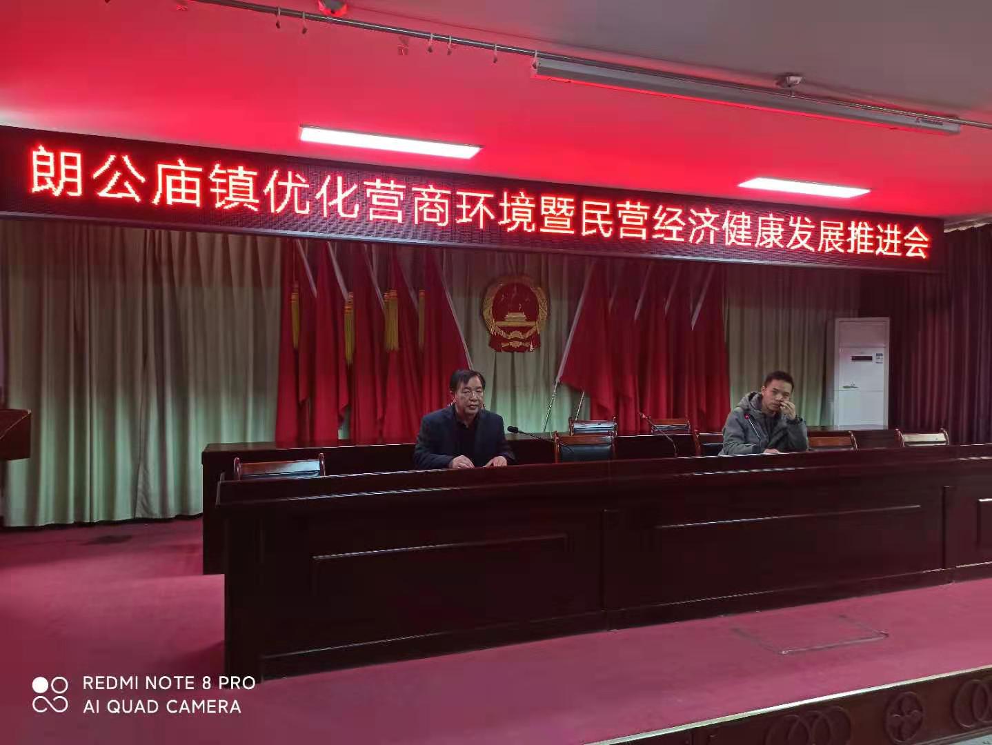 微信图片_20210326112543.jpg