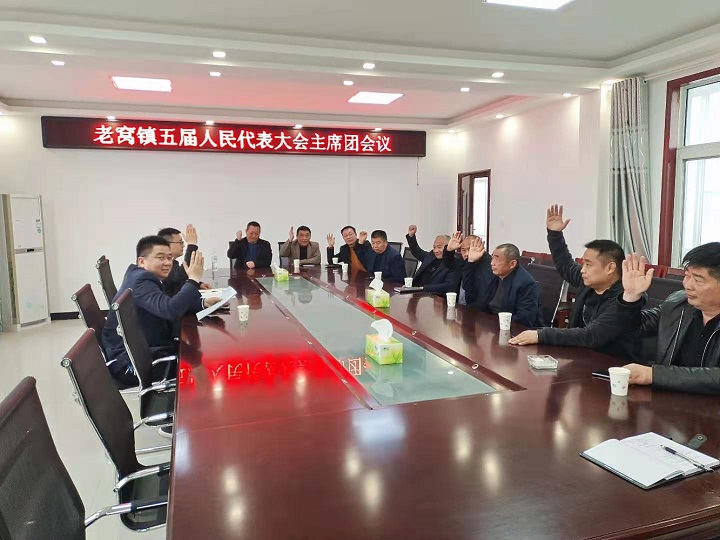 微信图片_20210325104737.jpg