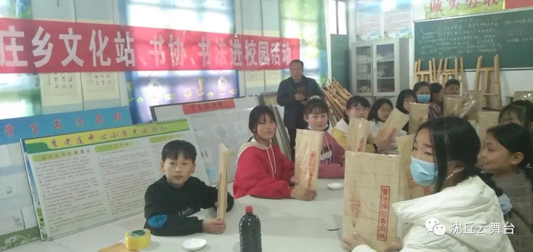 微信图片_20210404084730.jpg