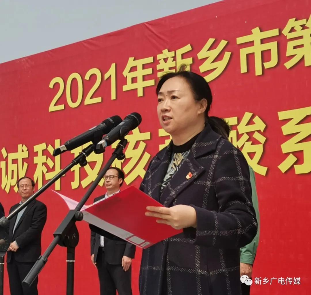 微信图片_20210409085559.jpg