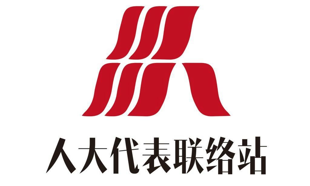 微信图片_20210409141051.jpg