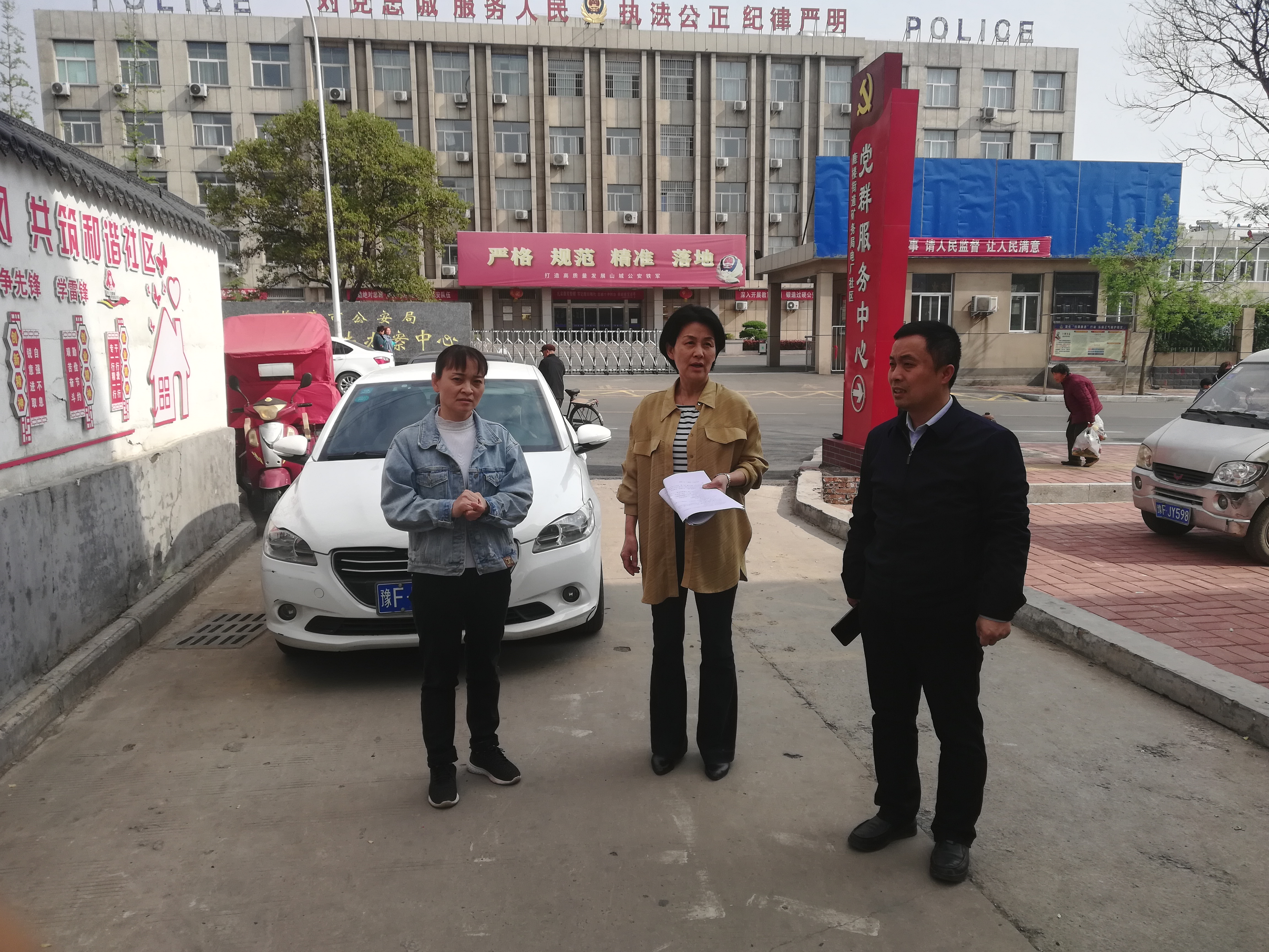 微信图片_20210411114950.jpg