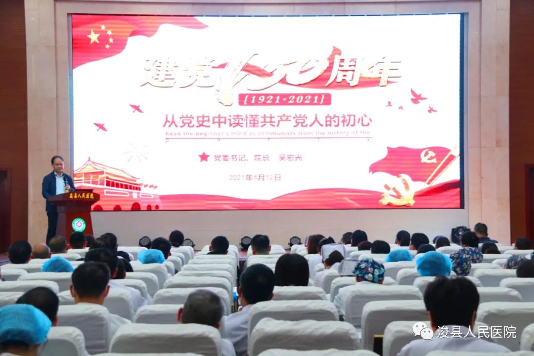 微信图片_20210414171401.jpg
