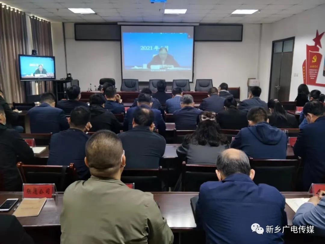 微信图片_20210414152740.jpg