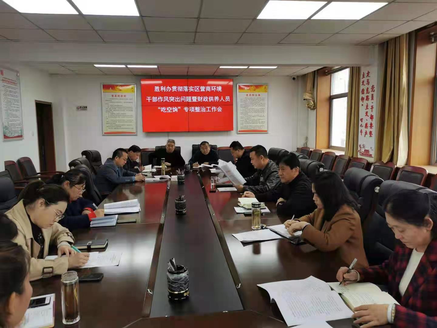 微信图片_20210414102511.jpg