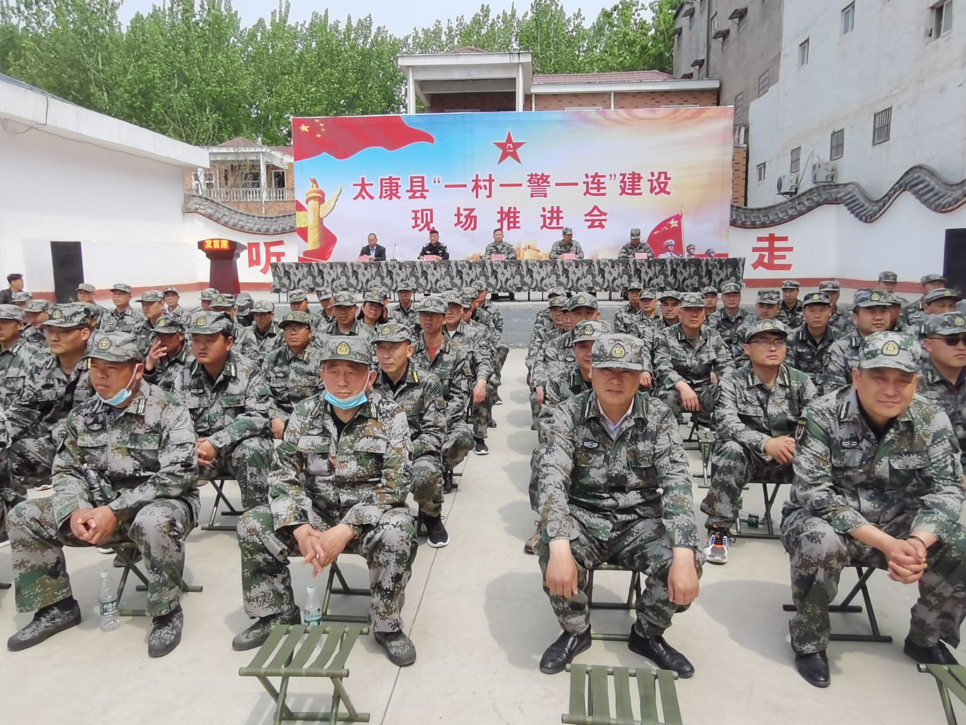 微信图片_2021041623502931.jpg