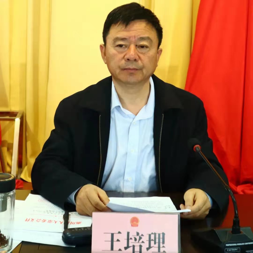 微信图片_202104171034361.jpg