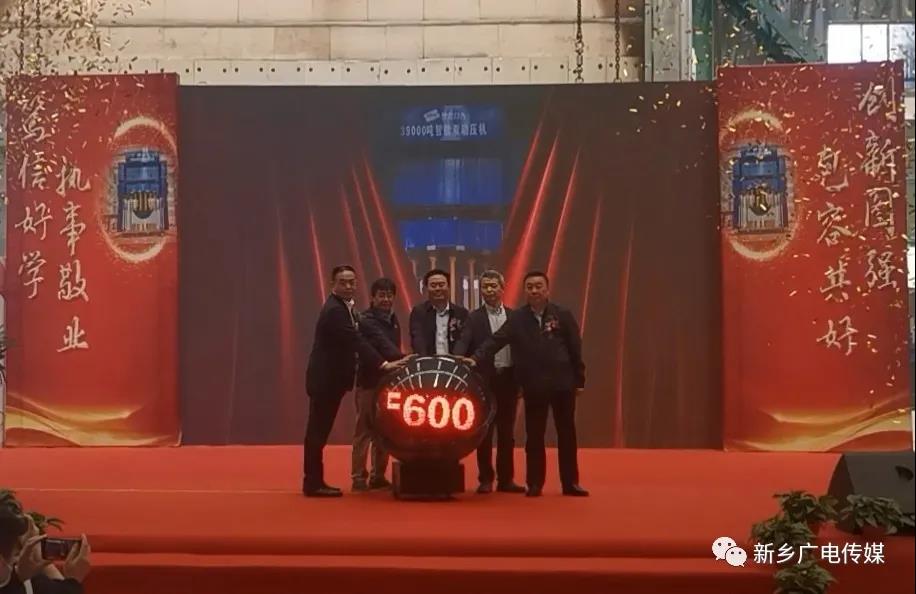 微信图片_20210419085816.jpg