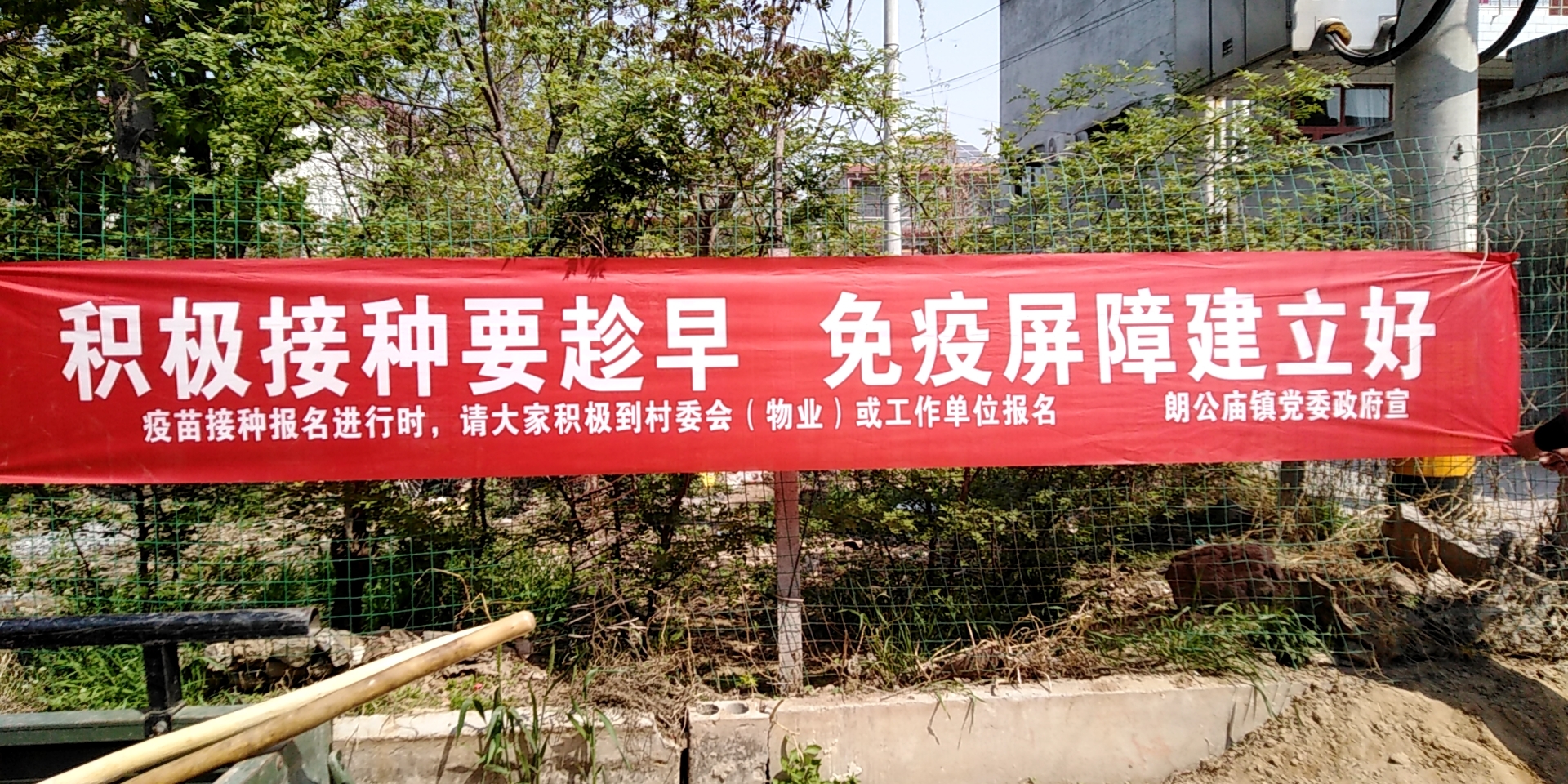 微信图片_20210419095003.jpg