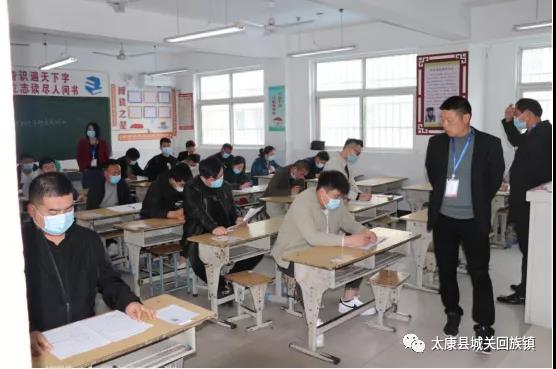 微信图片_20210420222407.jpg