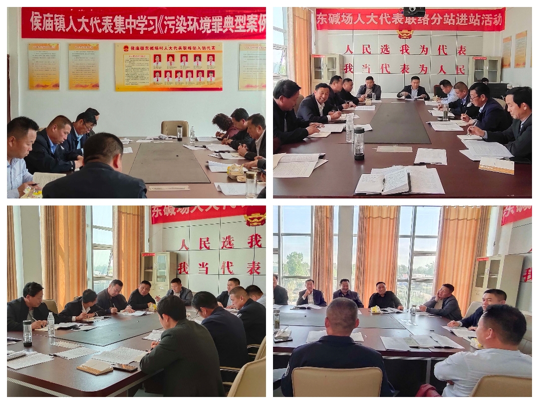微信图片_20210420092517.jpg
