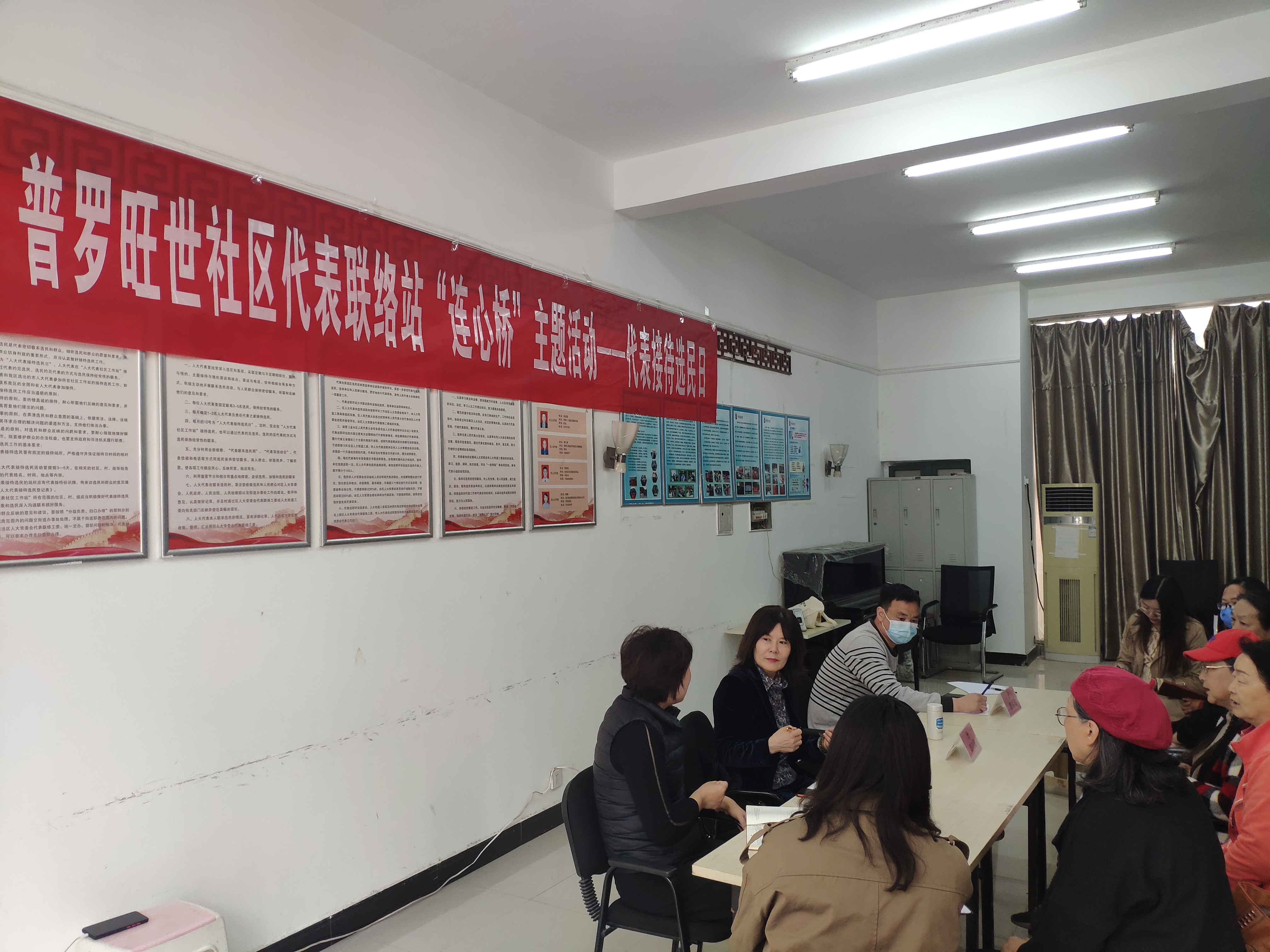 微信图片_20210420150343.jpg