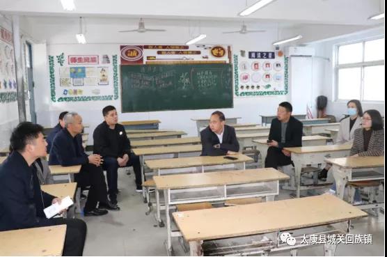 微信图片_20210420222341.jpg