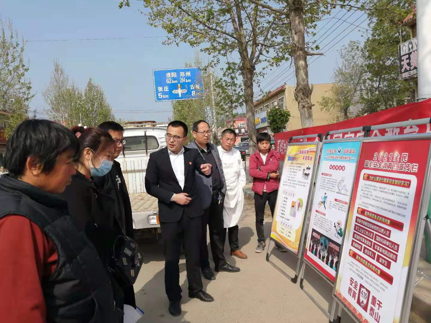 微信图片_20210422093705.jpg