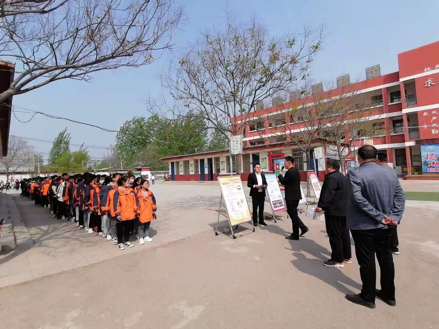 微信图片_20210422093737.jpg