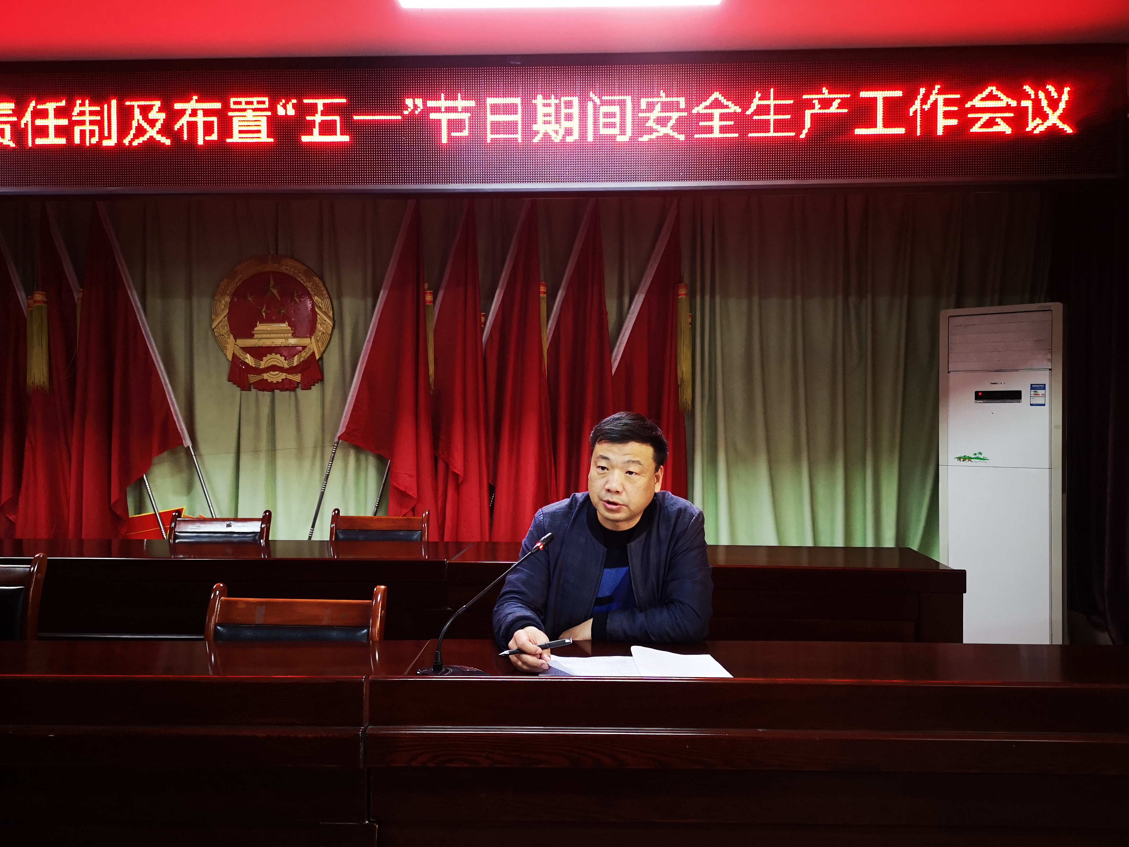 微信图片_20210425101944.jpg