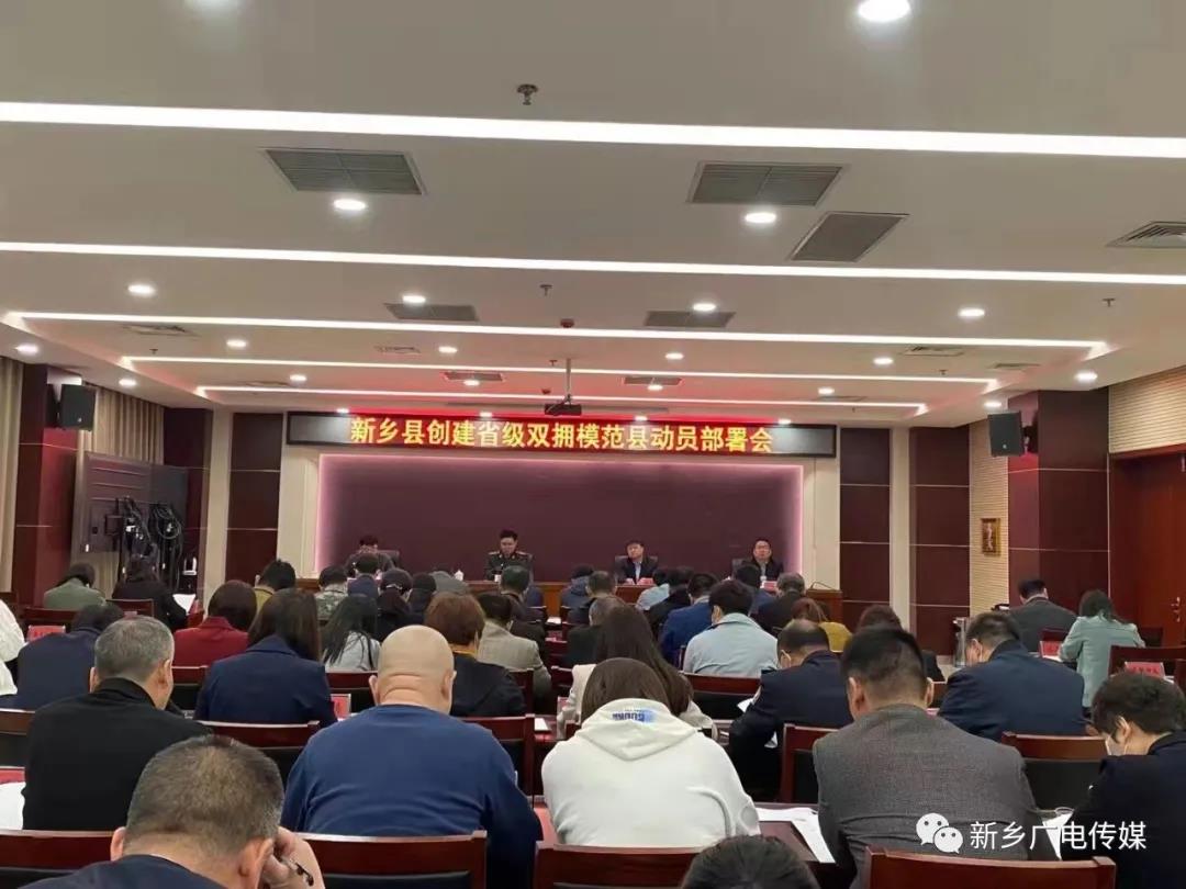 微信图片_20210425090012.jpg