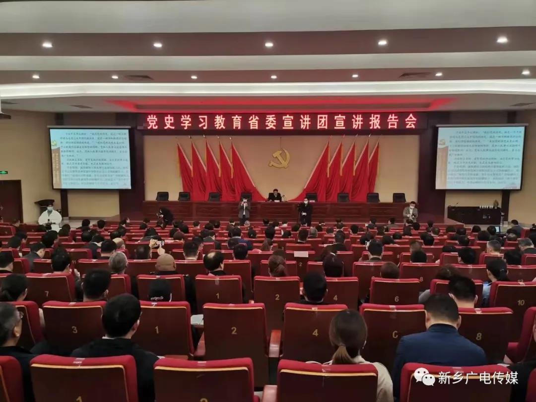 66727461294541645 微信图片_20210425091758.jpg