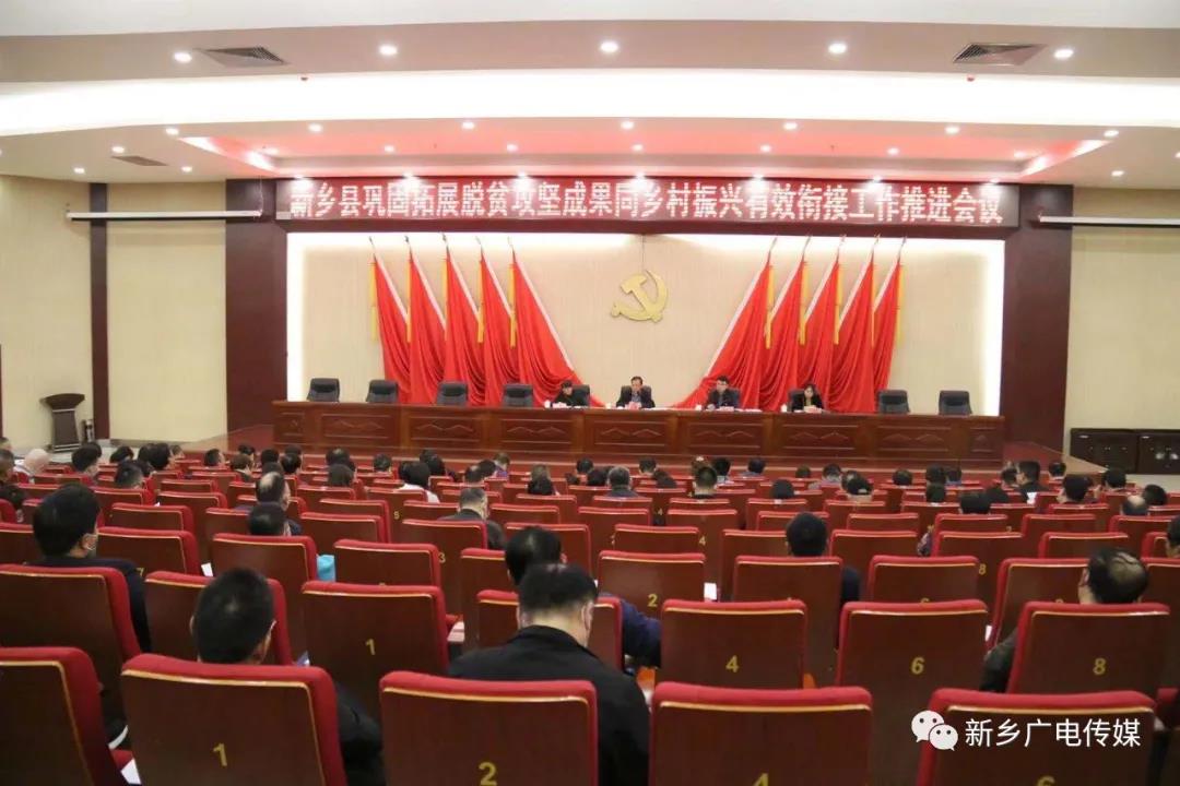 微信图片_20210428110432.jpg
