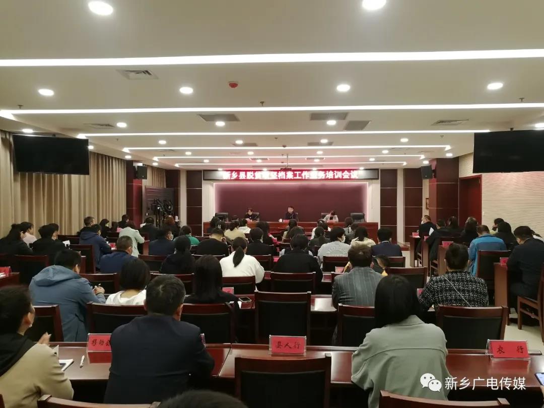 微信图片_20210428110755.jpg