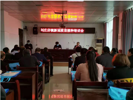 卫生院2.png