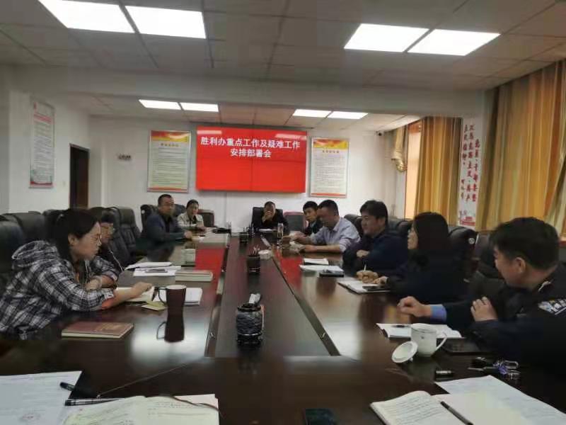 微信图片_20210428095116.jpg