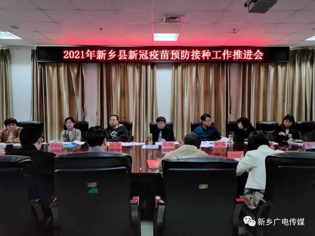 9845417055794394 微信图片_20210428104525.jpg