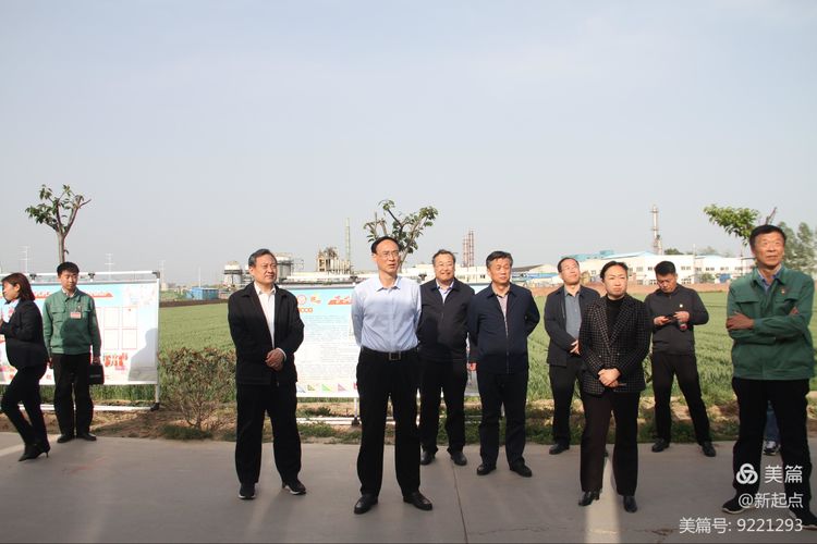 微信图片_20210428143226.jpg