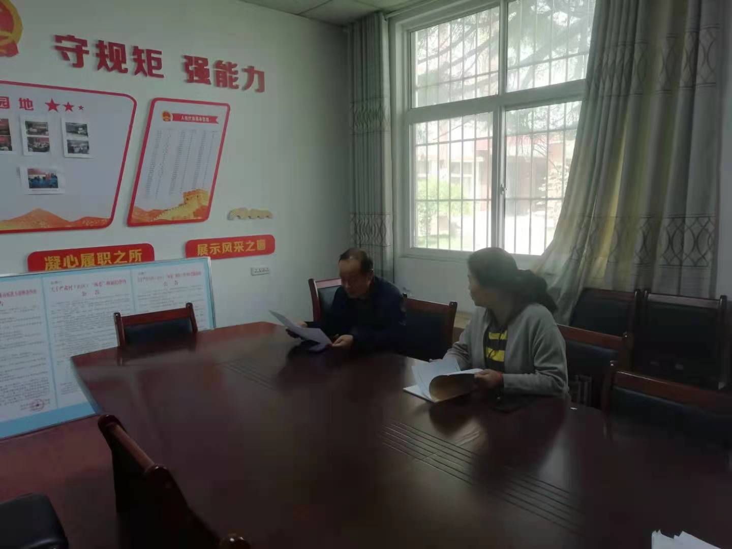 微信图片_20210429103526.jpg
