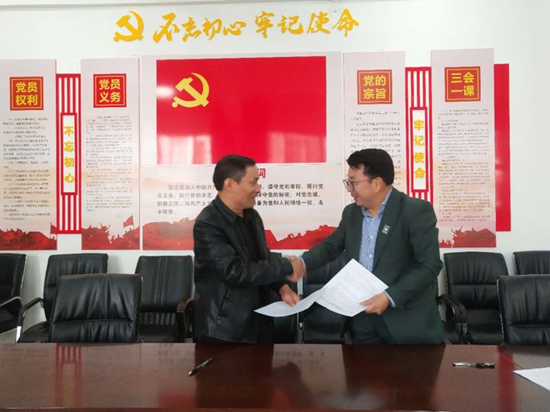 微信图片_202104301631271.jpg