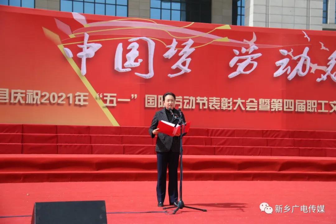 微信图片_20210430090047.jpg