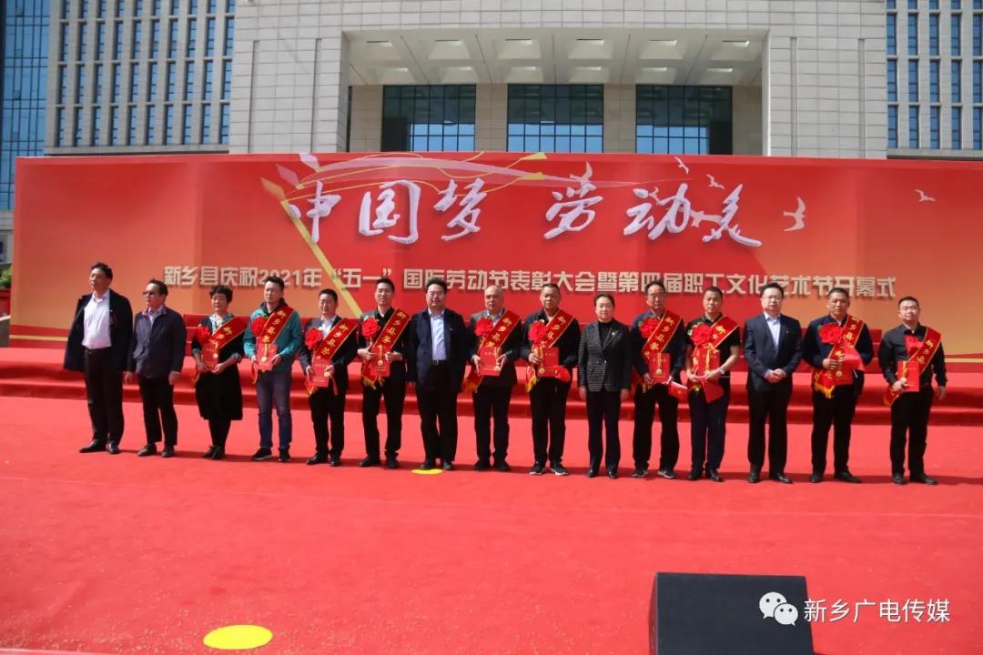 微信图片_20210430085924.jpg