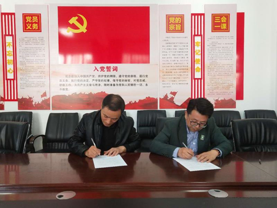 微信图片_202104301631273.jpg