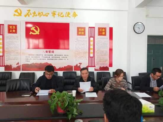 微信图片_202104301631272.jpg