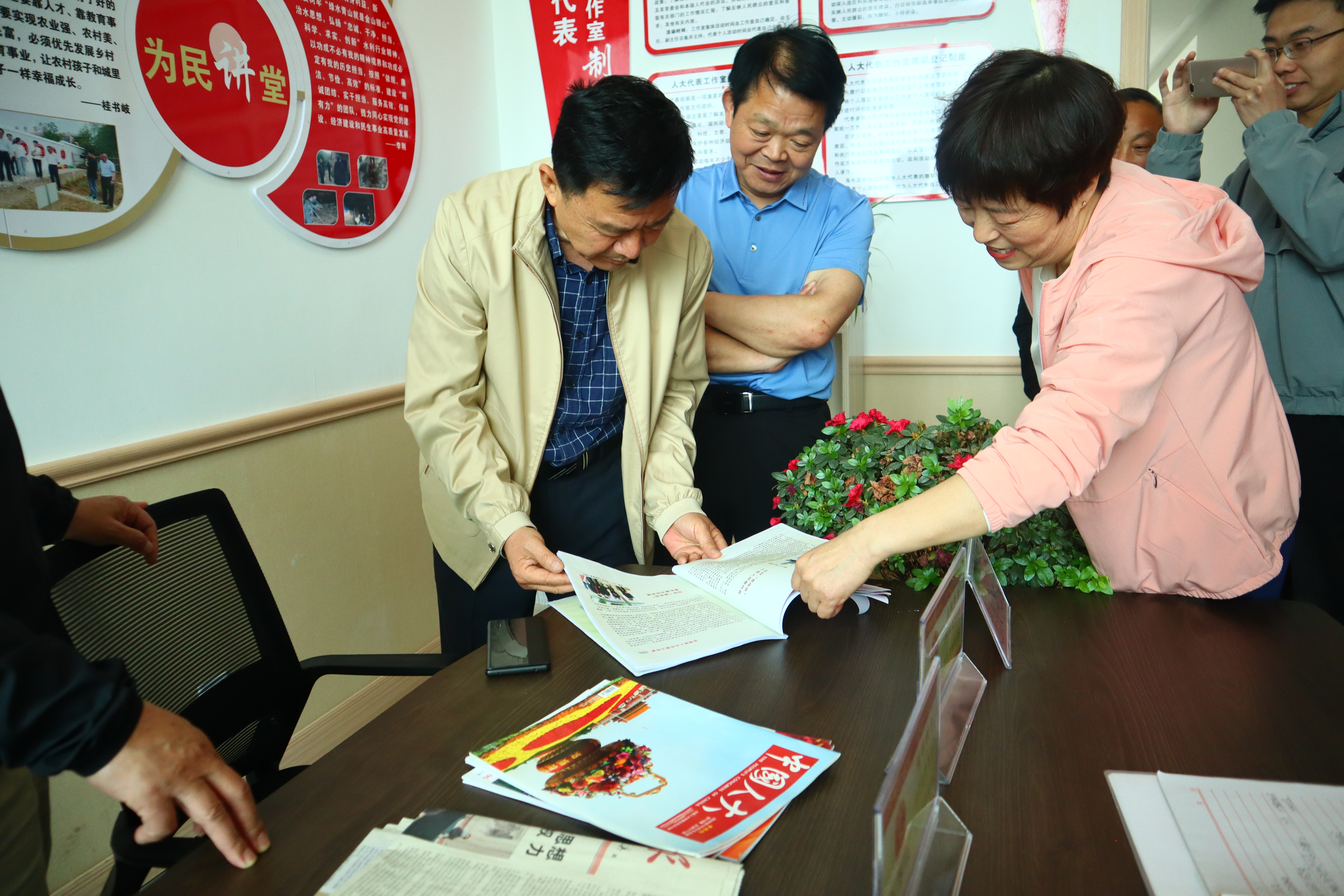 图片4.jpg